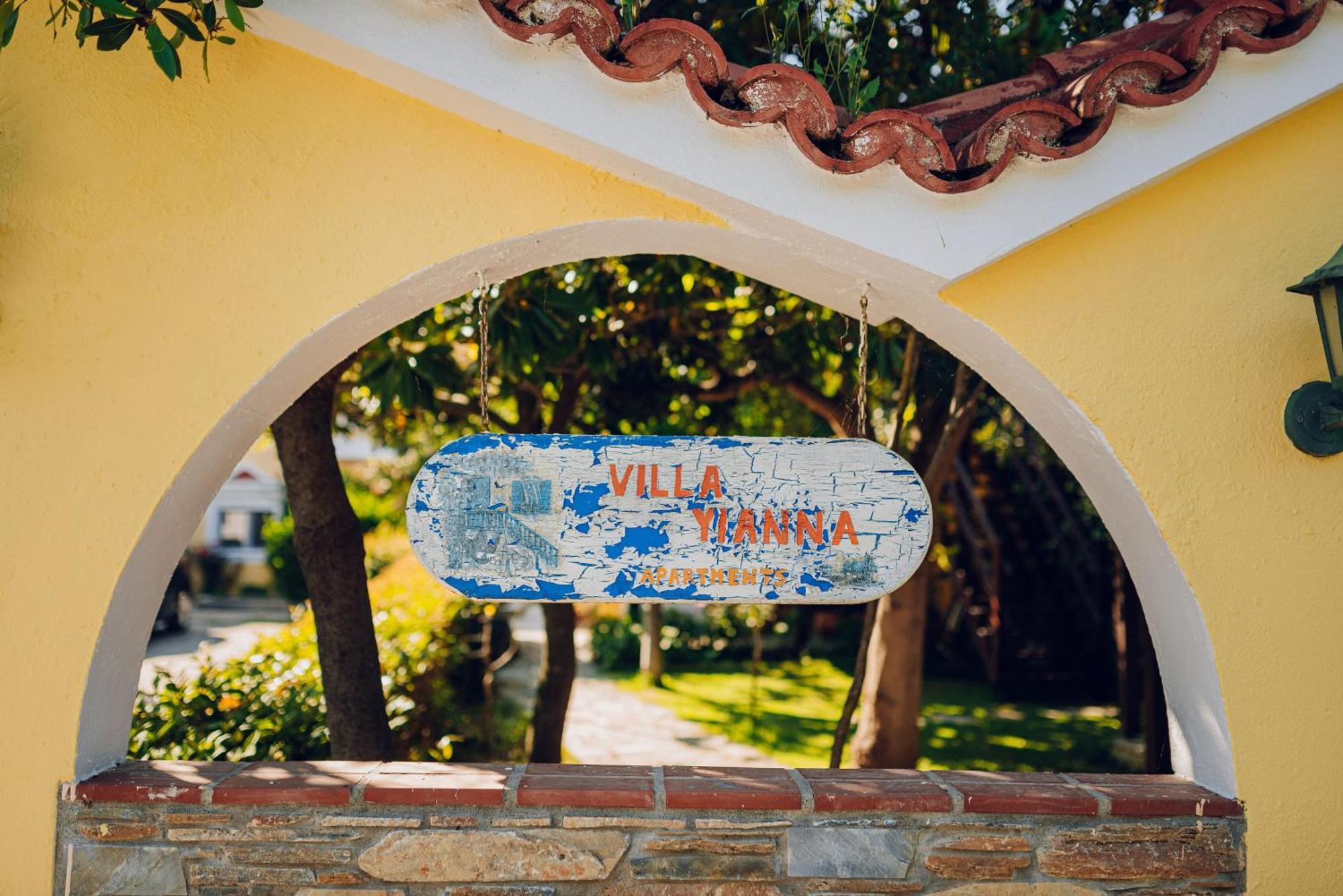 Villa Yianna Néa Meságkala المظهر الخارجي الصورة